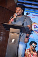Bava Maradalu Movie Press Meet